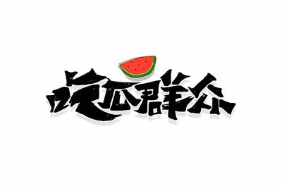 久久亚洲精品电影