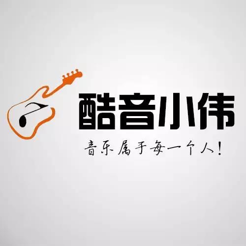 丑八怪吉他教学视频,轻松学会经典曲目，打造你的音乐魅力