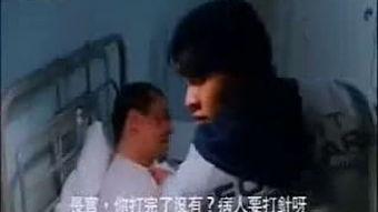 电视剧中打针视频片段,揭秘电视剧中的打针瞬间