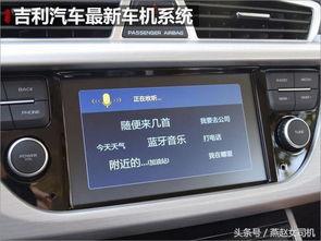 博越人机交互系统视频,科技与便捷的完美融合