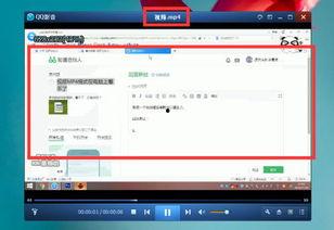 电脑上怎么下载mp4视频,电脑上轻松下载MP4视频教程